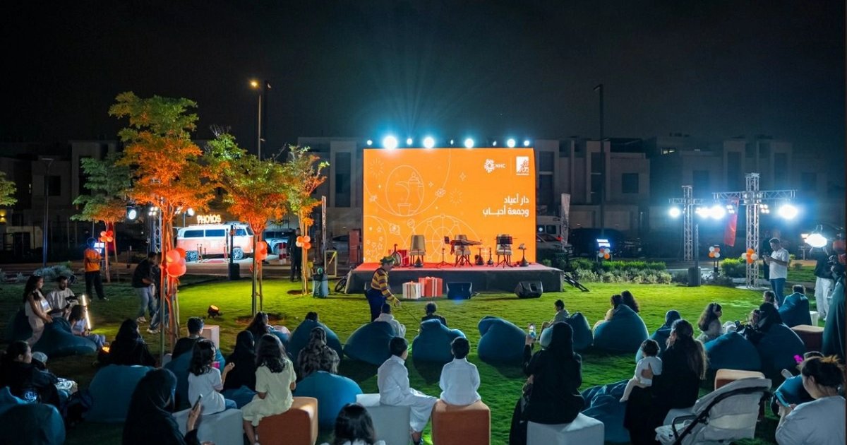 Eid al-Fitr Celebration in Riyadh Strengthens Community Bonds