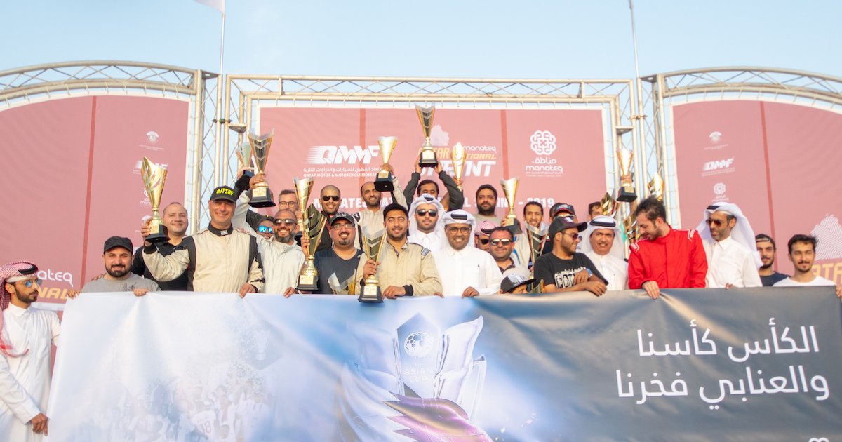 Accueillir l'équipe d'Irak après sa qualification