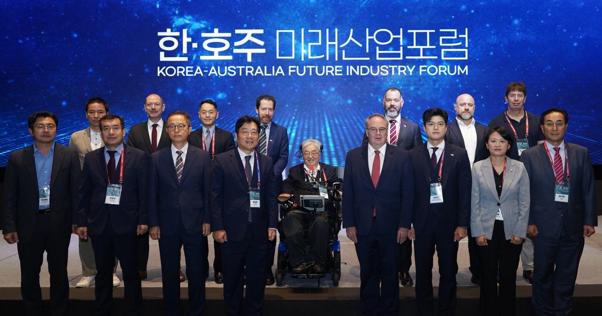 Coopération en énergie propre entre l'Indonésie et la Corée du Sud