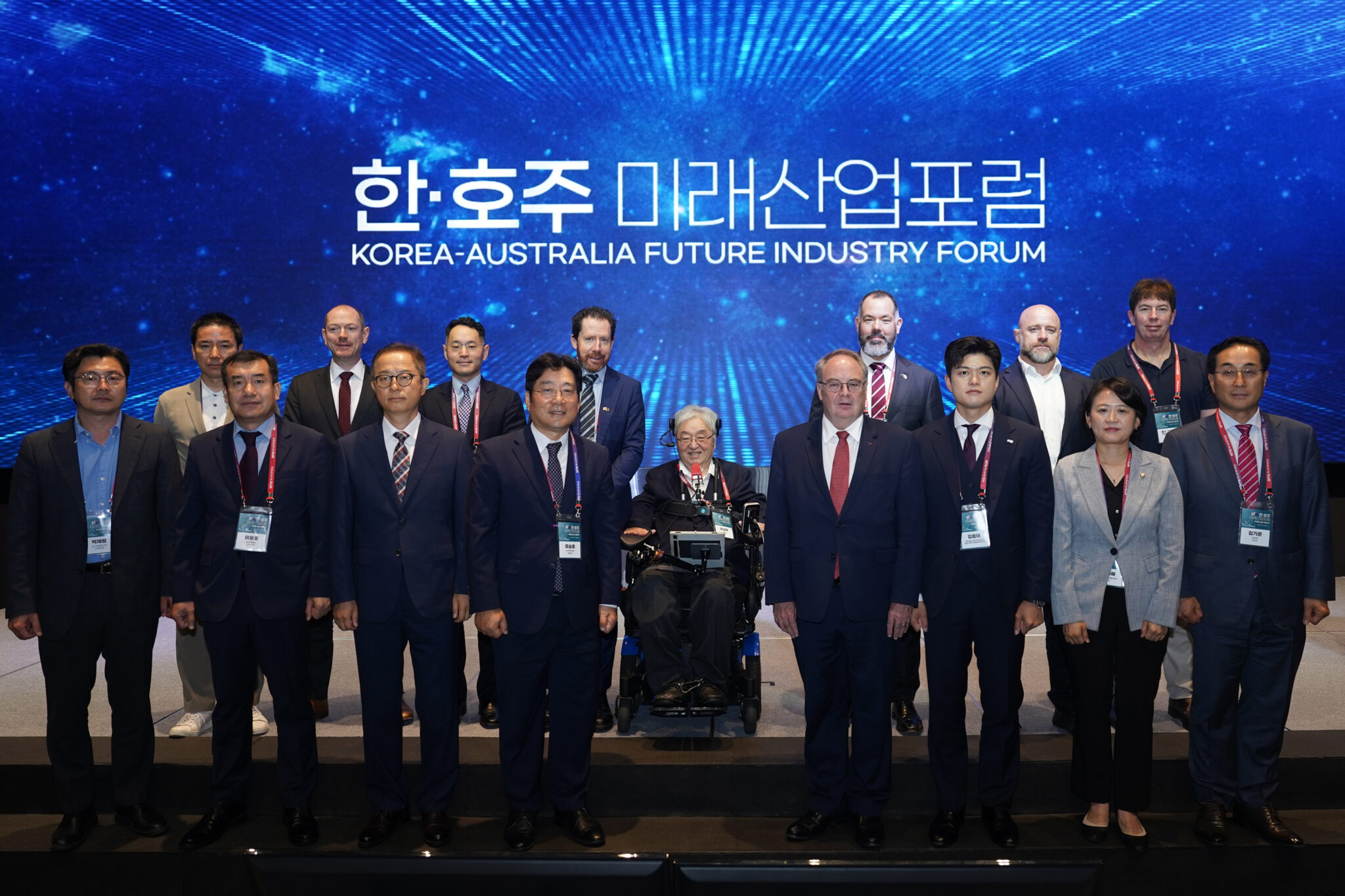 تعزيز التعاون بين إندونيسيا وكوريا الجنوبية في الطاقة النظيفة