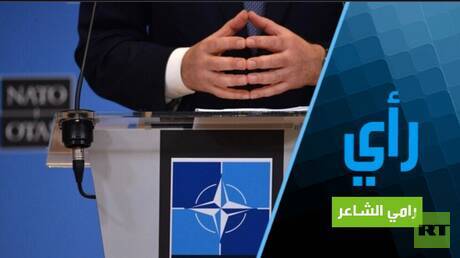 اجتماع دولي لمناقشة أزمة مضيق هرمز بمشاركة 40 دولة