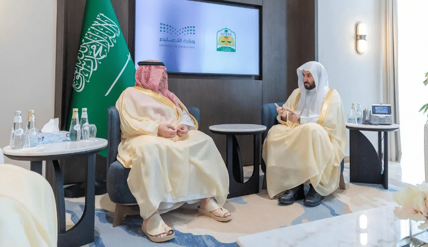 التعليم تعلن عن فترة التسجيل الإلكتروني للطلبة المستجدين