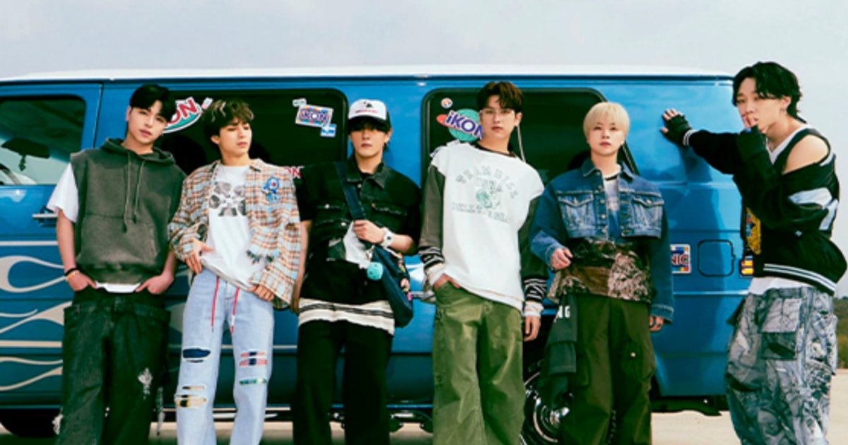 جولة iKON العالمية 2026: تفاصيل وأماكن الحفلات