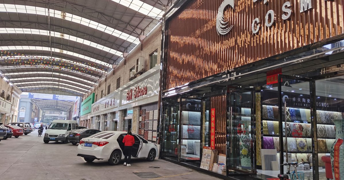 افتتاح مركز طبي دولي في فوشان الصينية