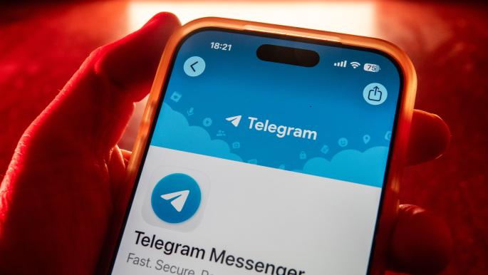 Telegram's Role in Iran-Israel Digital Warfare