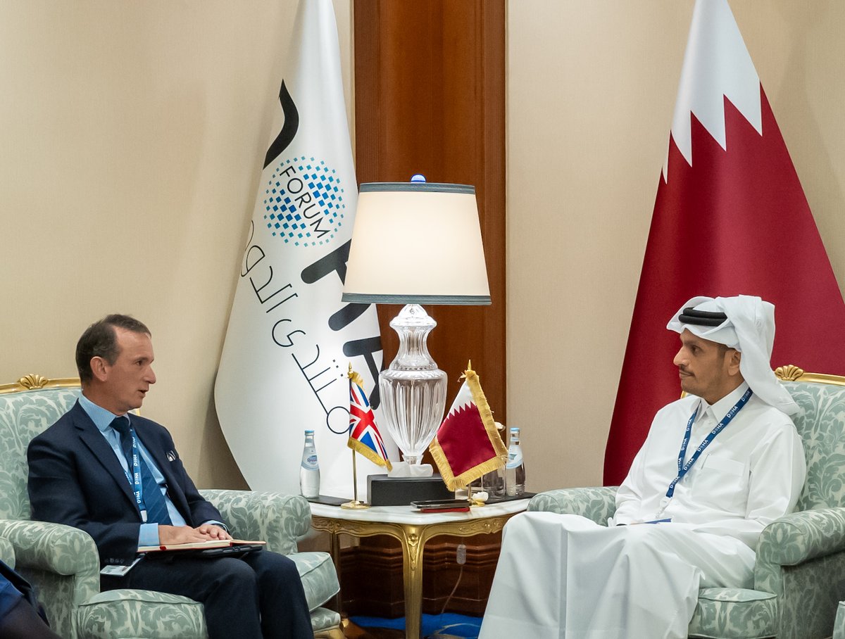 تعزيز التعاون بين إندونيسيا والمملكة المتحدة