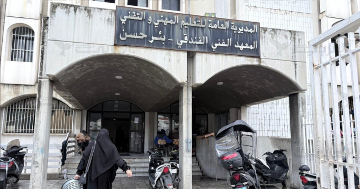 Hygiene Crisis in Lebanese Shelters Threatens Lives