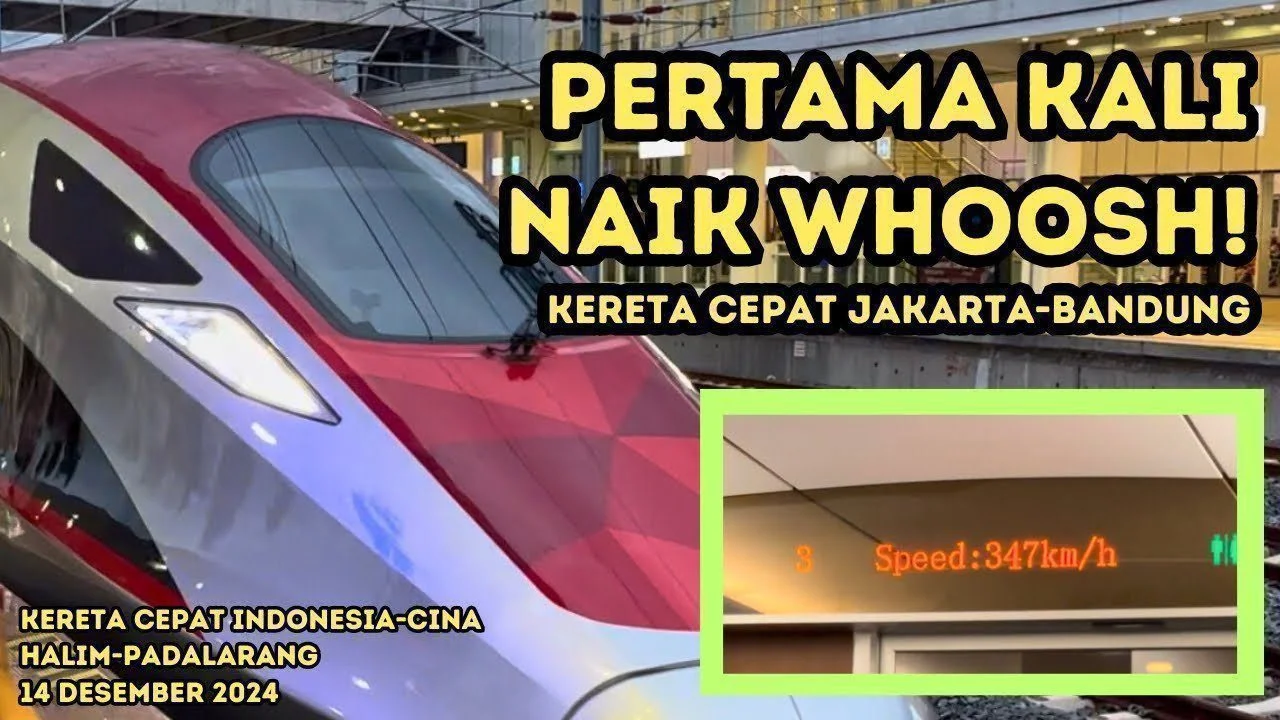 زيادة عدد ركاب قطار Whoosh خلال عيد الأضحى 2026