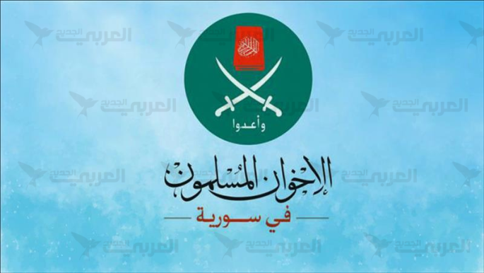 الإخوان المسلمون في سورية: 80 عاماً من التحديات