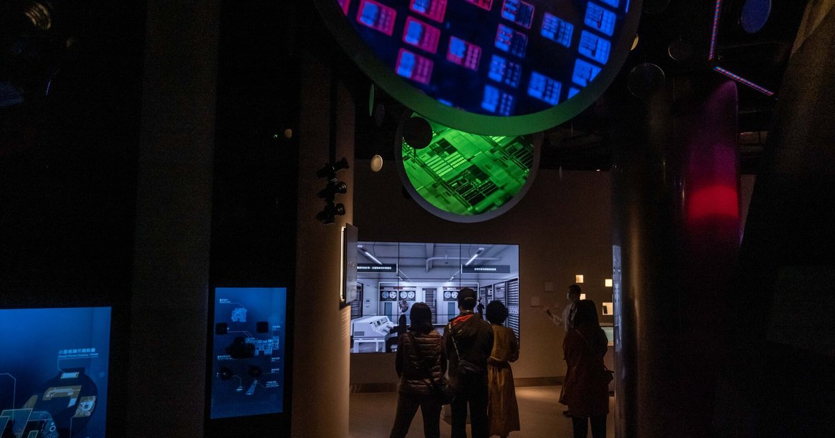 الصين تستهدف تايوان في صناعة الشرائح الإلكترونية