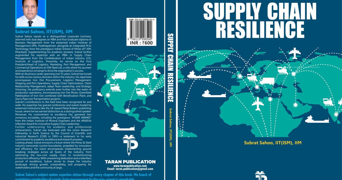 برنامج إماراتي لتعزيز مرونة سلاسل الإمداد