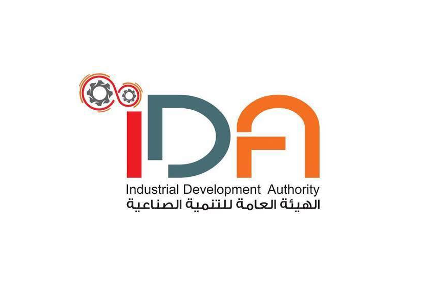 مصلحة الرقابة الصناعية تحل الشكاوى بنسبة 99%