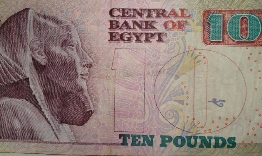 مصر تطرح أذون خزانة بالدولار بقيمة 900 مليون دولار