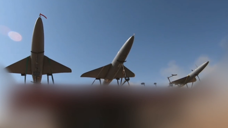 Iran Targets Israeli Military Center with Drones