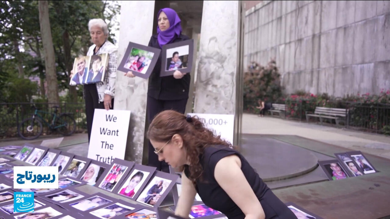 Yasmine Al-Mashaan lutte pour les disparus en Syrie