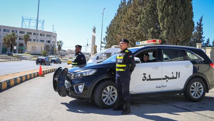 Tragischer Vorfall in Al-Ramtha: Frau erschießt Töchter