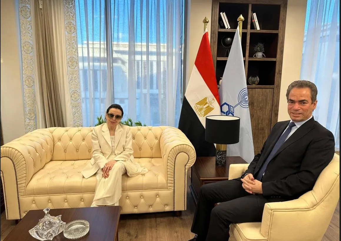 Najat Al Saghira en tendance à cause d'une image truquée