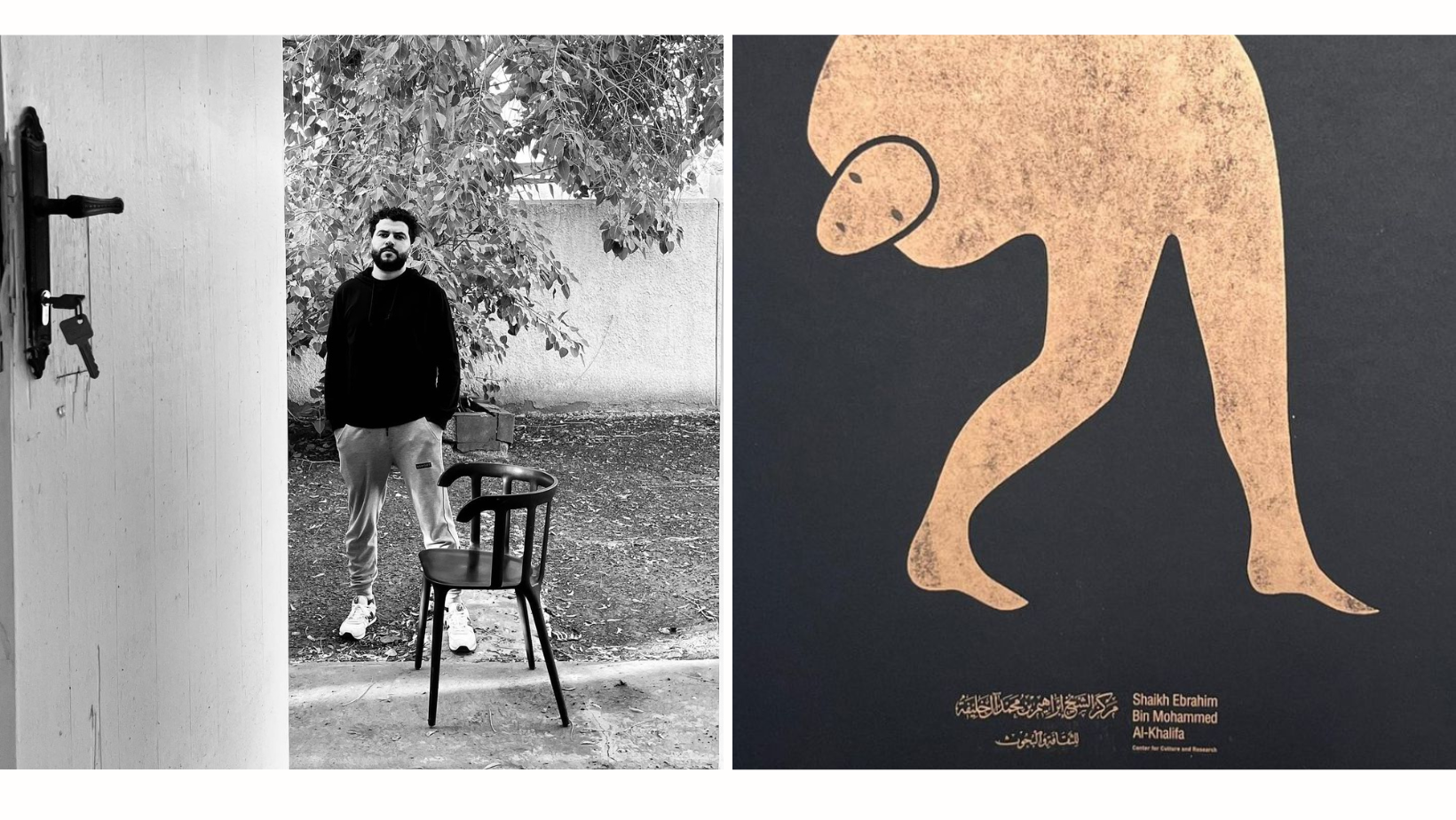 فنانون بحرينيون يجسدون الولاء والانتماء في معرض فني