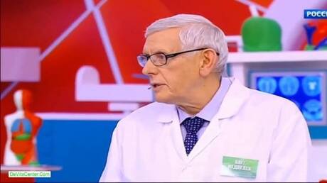 الهيدروجين مفتاح طول العمر والعلاج الإشعاعي