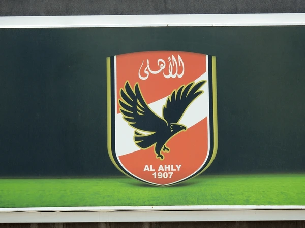 Al Ahly Faces Three New Complaints to FIFA