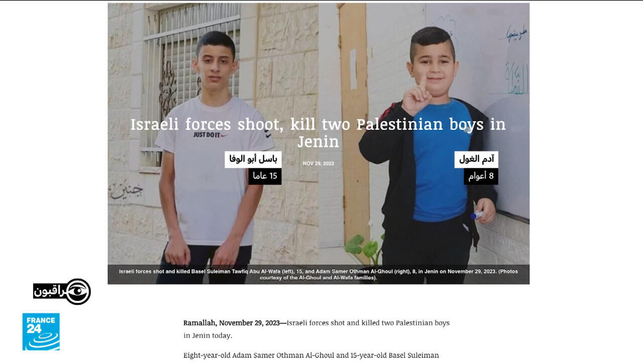 Irak et géographie de la guerre : déclarations de Fouad Hussein