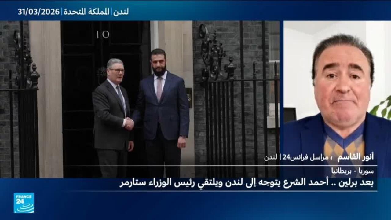 Stark und al-Shara diskutieren Migration in London