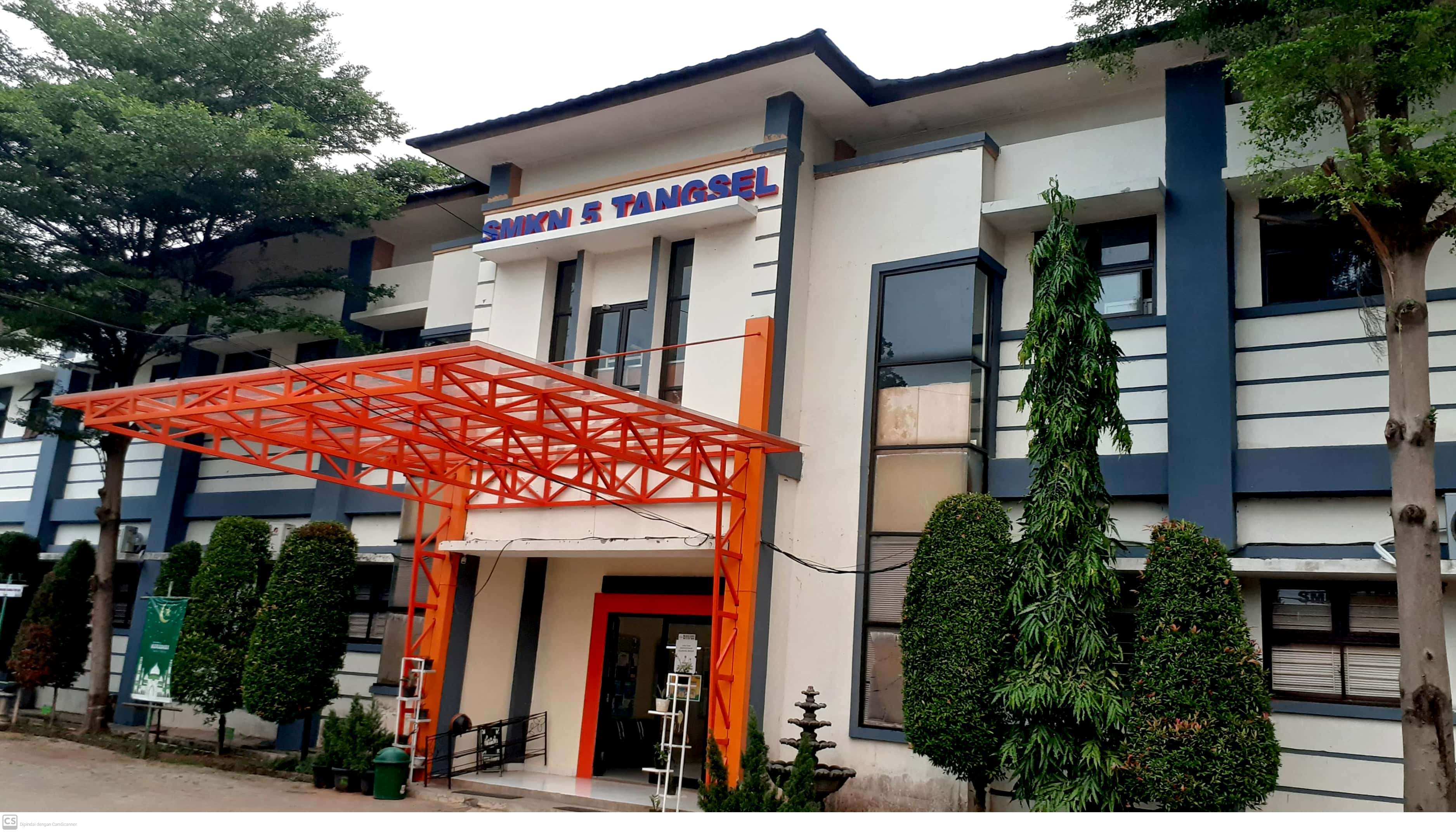 تحسين التعليم في تانجرانج الجنوبية من خلال المعلمين