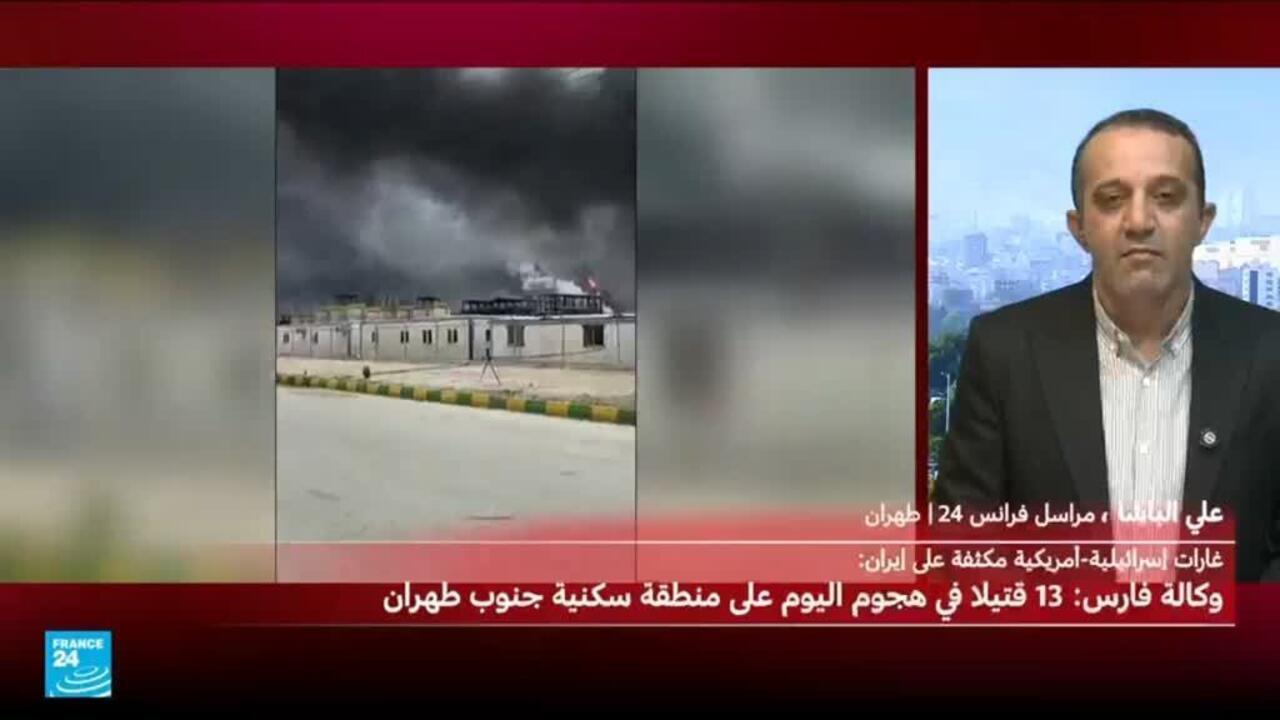 US-Israelische Angriffe töten iranischen Geheimdienstchef