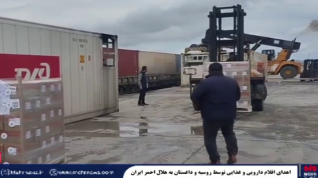 Aides humanitaires russes arrivent en Iran