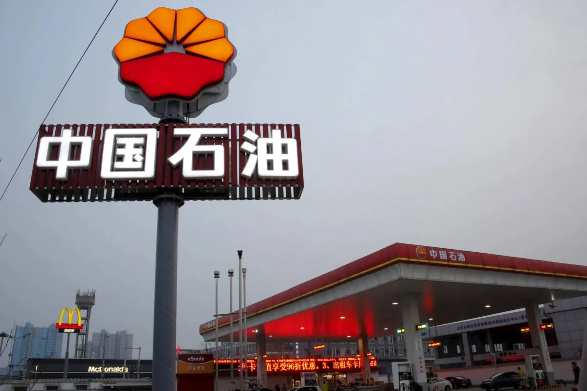 Baisse des bénéfices de PetroChina de 4,5 % en 2025