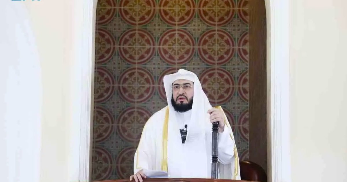 د جمعې خطبه د المسجد الحرام: د تقوی او تفکر غوښتنه