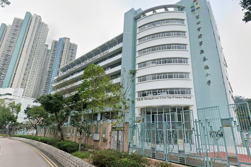 إغلاق مدارس ابتدائية في هونغ كونغ