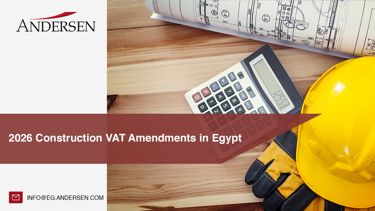 تعديلات قانون التصالح في مصر