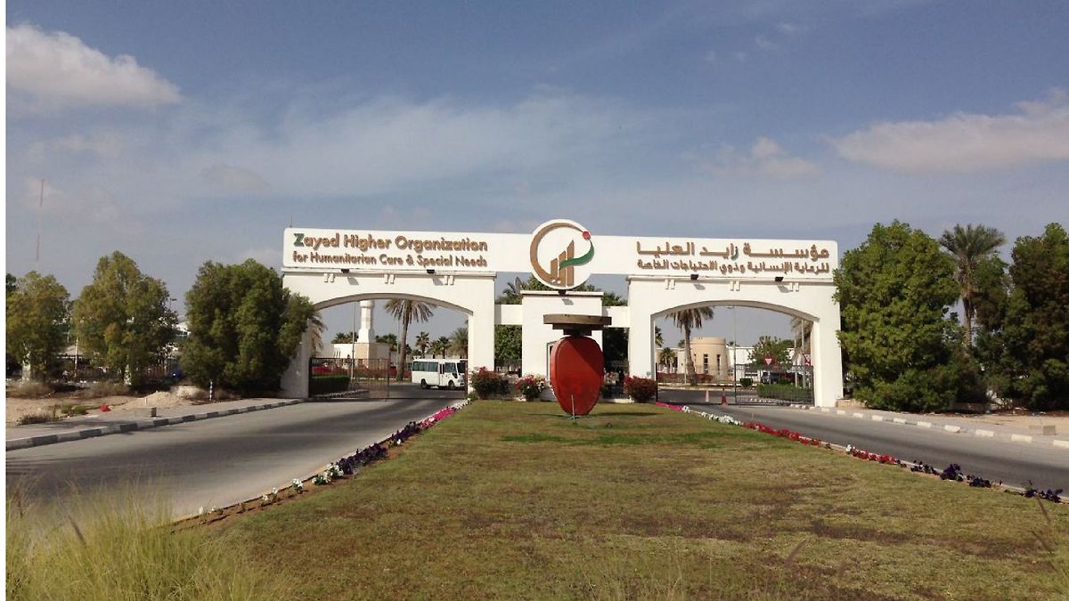 حفل عشاء في أبوظبي بحضور منصور بن طحنون