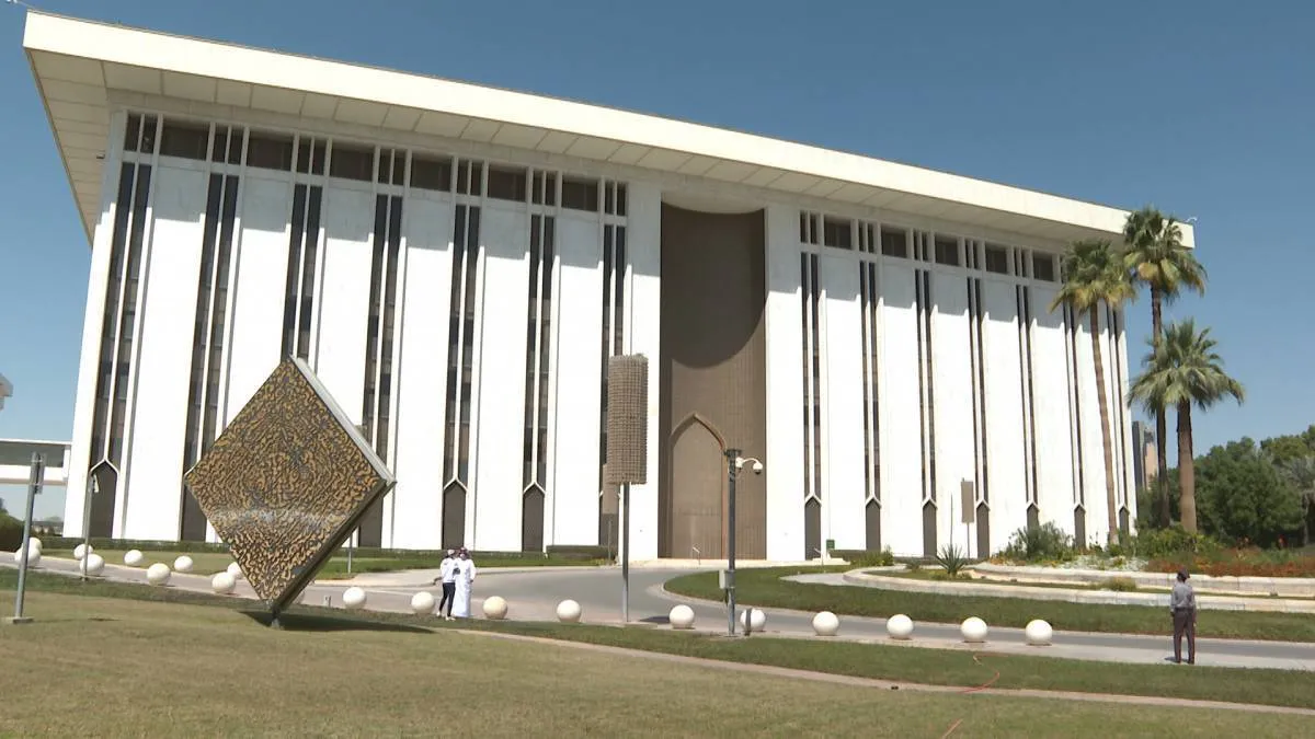 Saudi-Arabien erhöht Reserven auf 461 Milliarden Dollar