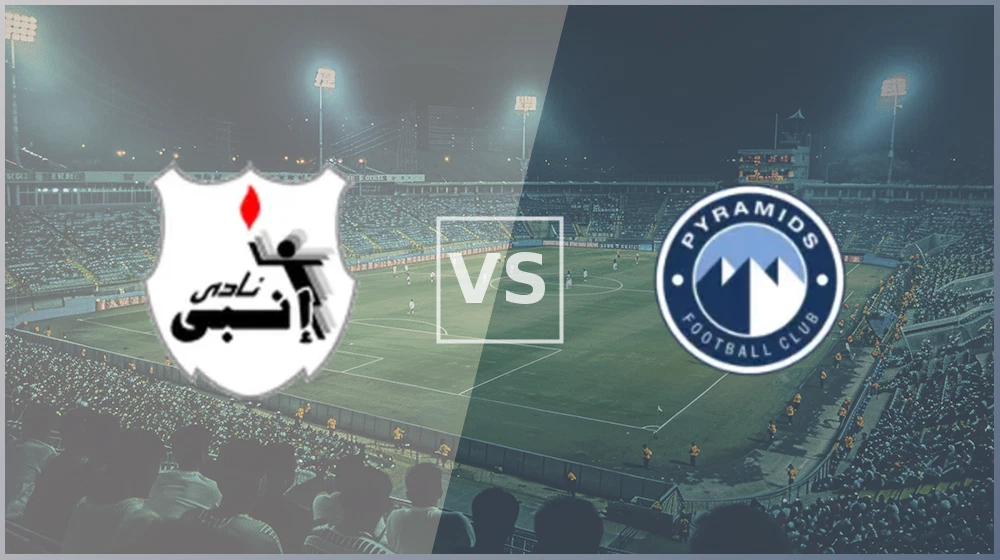 Pyramids affronte Enppi en demi-finale de la Coupe d'Égypte