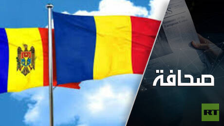 Kišiniov prévoit d'expulser les troupes russes de Transnistrie