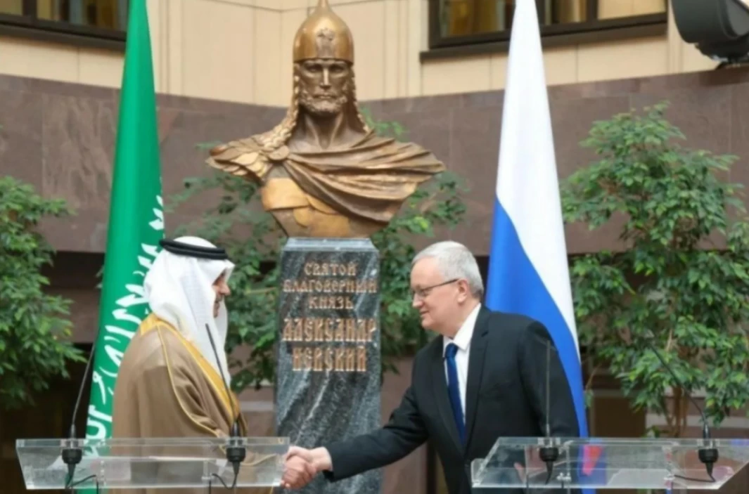 معرض تاريخي في موسكو للاحتفال بالعلاقات السعودية الروسية