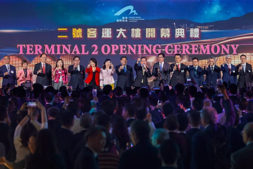 Eröffnung des zweiten Terminals in Hongkong