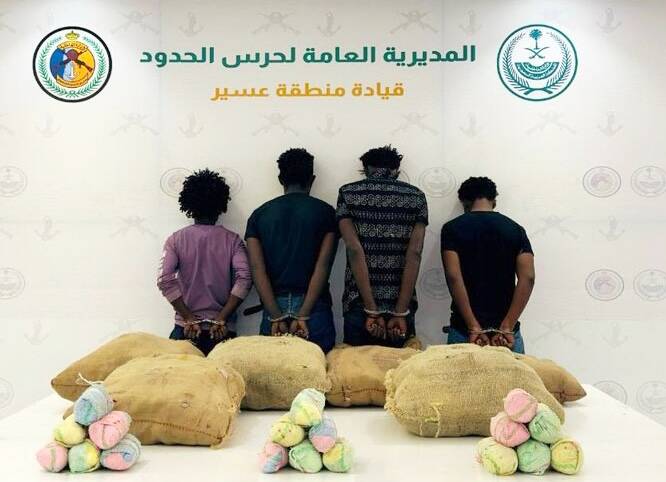Interception de trafic de drogue à Jazan et Al-Baha