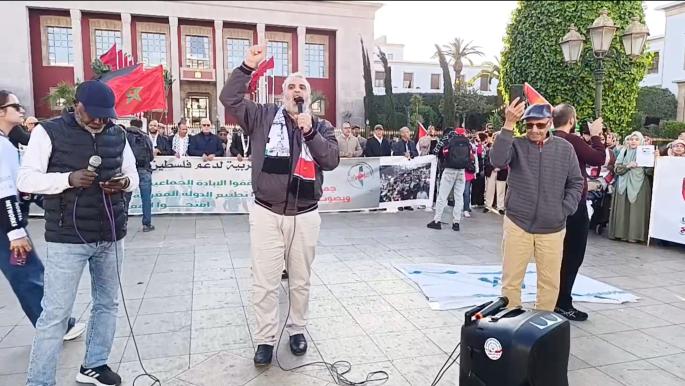 Moroccan Protests Commemorate Palestinian Land Day