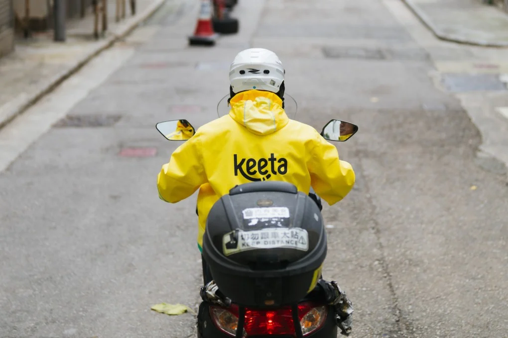 استشارة هونغ كونغ حول منصة كيتا لمكافحة الاحتكار