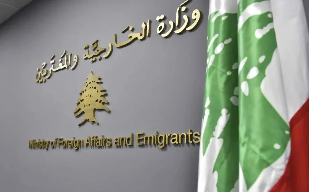 لبنان يسحب الاعتماد من السفير الإيراني ويطالبه بالمغادرة