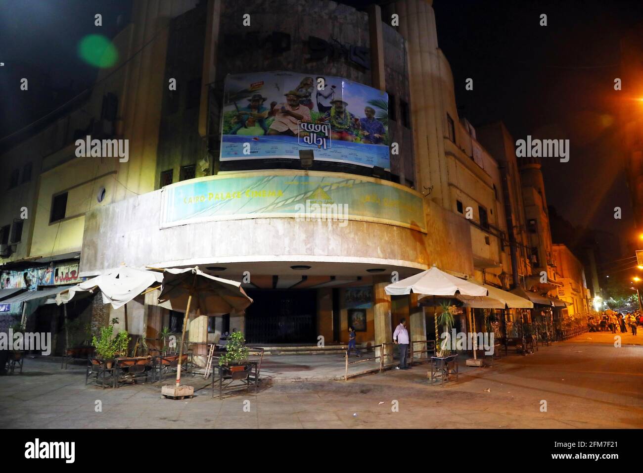 Horaires des séances de cinéma après la fermeture à 21h