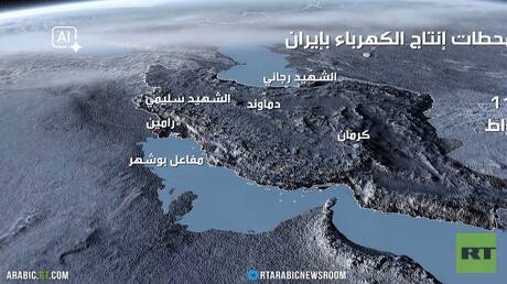 Trump kündigt Kontrolle über Hormusstraße an