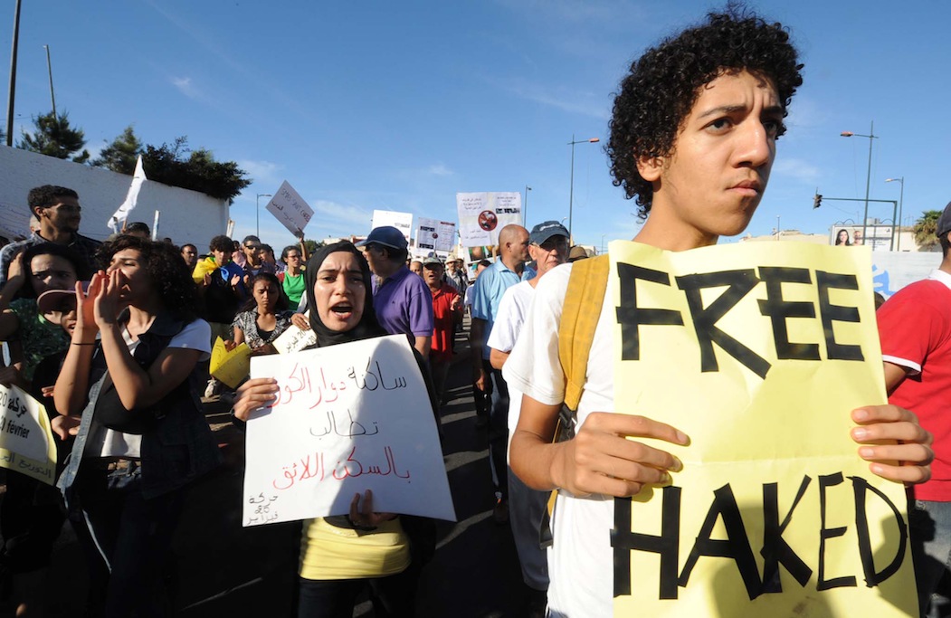 Moroccan rapper sentenced for criticizing government and Israel