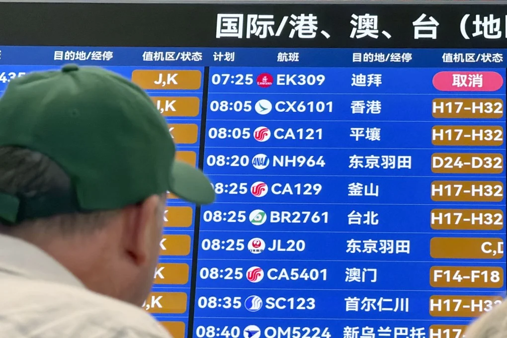 Reprise des vols entre la Chine et la Corée du Nord