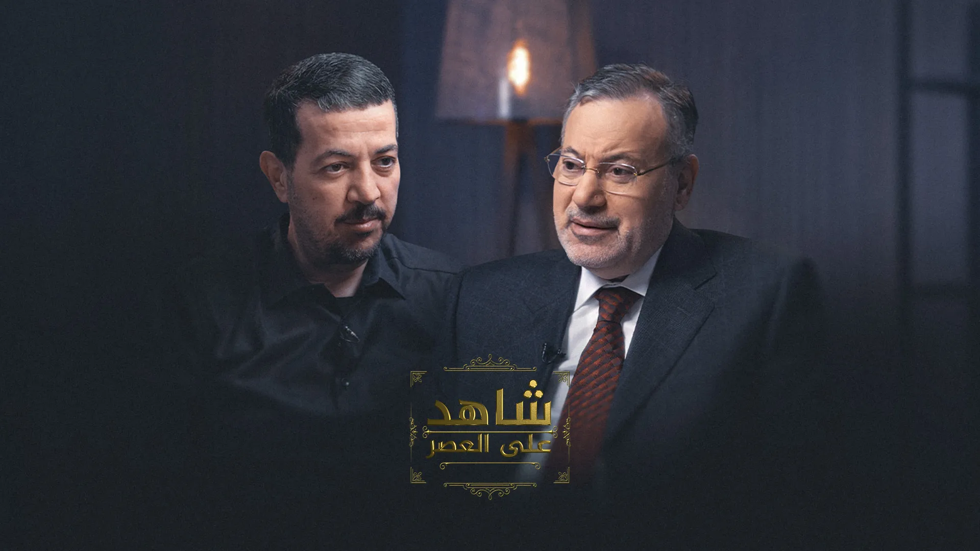 Origines du mouvement Hamas selon Abdel Nasser Issa