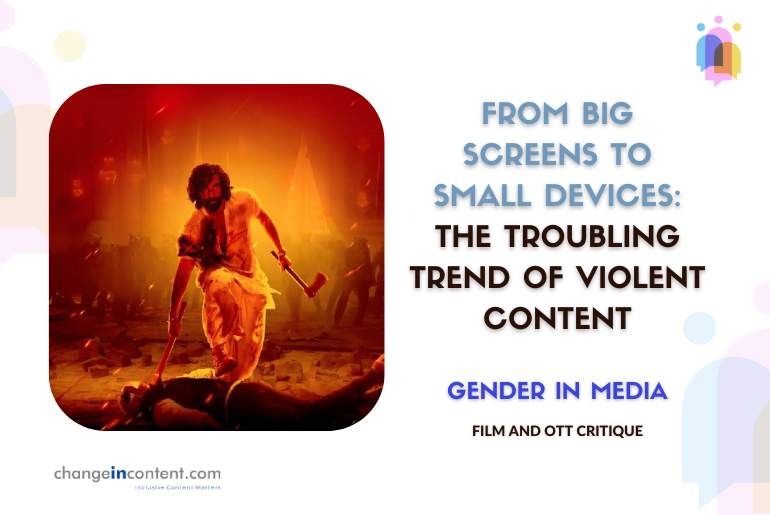 تلفاز للكبار فقط: ظاهرة جديدة تثير الجدل