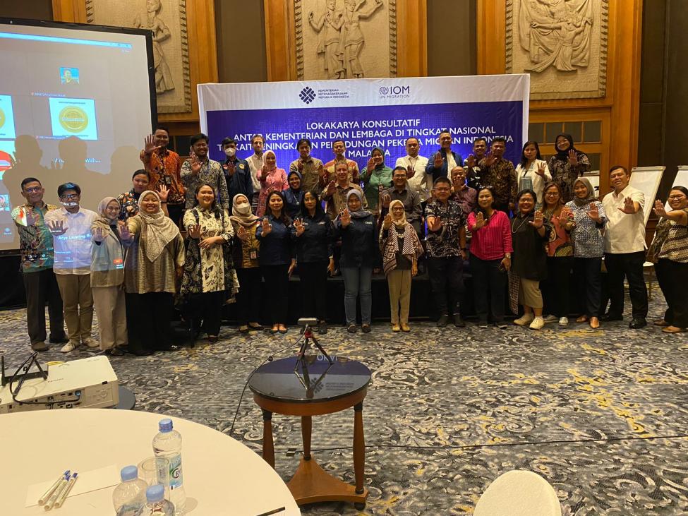 سلامة العمالة المهاجرة الإندونيسية في الشرق الأوسط